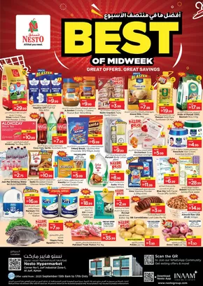 Nesto catalogue in Sharjah | Great offer for bargain hunters | 2025-09-15T00:00:00.000Z - 2025-09-18T00:00:00.000Z