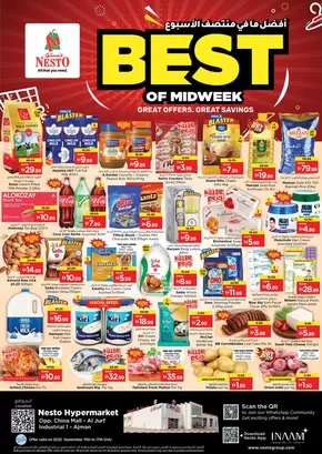 Nesto catalogue in Sharjah | Special offers for you | 2025-09-15T00:00:00.000Z - 2025-09-17T00:00:00.000Z