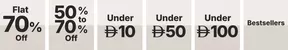 Home Centre catalogue in Abu Dhabi | Bag the Best! | 2025-09-17T00:00:00.000Z - 2025-09-26T00:00:00.000Z
