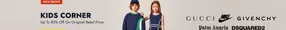 New Drops. Kids Corner