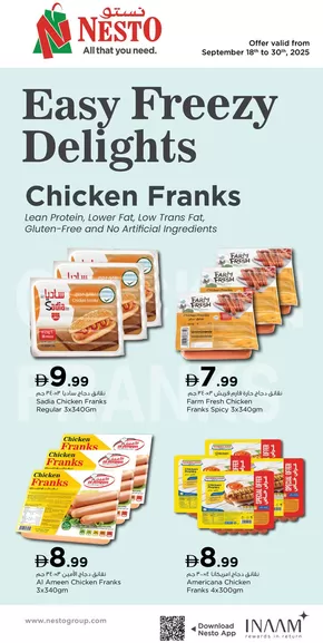 Nesto catalogue | Nesto EASY FREEZY DELIGHTS | 2025-09-18T00:00:00.000Z - 2025-09-30T00:00:00.000Z
