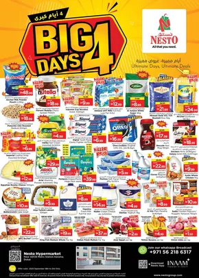 Nesto catalogue in Dubai | Nesto BIG 4 DAYS, KARAMA-A | 2025-09-18T00:00:00.000Z - 2025-09-22T00:00:00.000Z