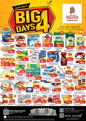 Nesto catalogue in Dubai | Nesto Big 4 Days, King Faisal | 2025-09-18T00:00:00.000Z - 2025-09-22T00:00:00.000Z