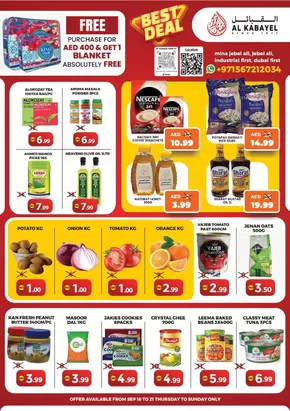 Al Kabayel catalogue in Dubai | Great offer for all customers | 2025-09-20T00:00:00.000Z - 2025-10-04T00:00:00.000Z