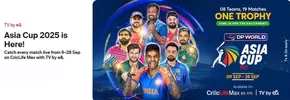 Etisalat catalogue in Al Dhaid | Asia Cup 2025 is Here! | 2025-09-22T00:00:00.000Z - 2025-09-28T00:00:00.000Z
