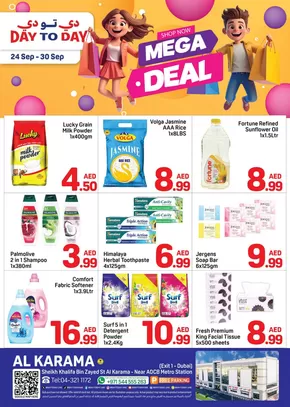 Day to Day catalogue in Dalma Island | Our best bargains | 2025-09-24T00:00:00.000Z - 2025-10-08T00:00:00.000Z