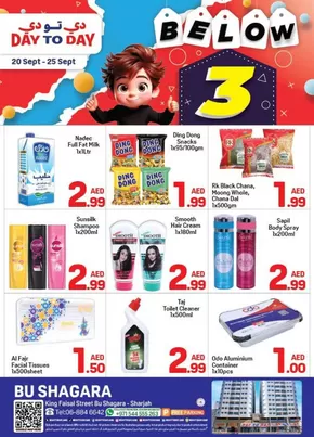 Day to Day catalogue in Dalma Island | Great discounts on selected products | 2025-09-25T00:00:00.000Z - 2025-10-09T00:00:00.000Z