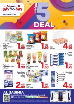 Day to Day catalogue in Al Nahda | Day to Day promotion | 2025-09-26T00:00:00.000Z - 2025-10-10T00:00:00.000Z