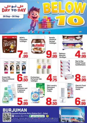 Day to Day catalogue in Al Nahda | Great offer for all customers | 2025-09-26T00:00:00.000Z - 2025-10-10T00:00:00.000Z