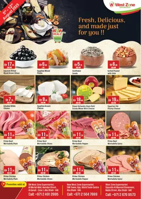 West Zone Fresh catalogue in Dubai | Exclusive bargains | 2025-09-29T00:00:00.000Z - 2025-10-13T00:00:00.000Z