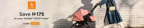 Babyshop catalogue in Dalma Island | Save 175 on Your Stokke® YOYO® Order* | 2025-09-29T00:00:00.000Z - 2025-10-05T00:00:00.000Z