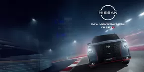 NISSAN ALL NEW PATROL NISMO CATALOGUE