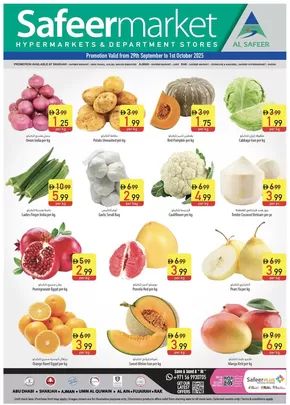 Safeer Market catalogue in Dibba Al-Fujairah | Wide selection of offers | 2025-09-30T00:00:00.000Z - 2025-10-14T00:00:00.000Z