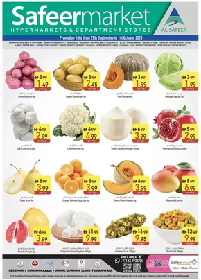 Safeer Market catalogue in Dibba Al-Fujairah | New offers to discover | 2025-09-30T00:00:00.000Z - 2025-10-14T00:00:00.000Z