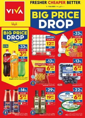 Viva promotion