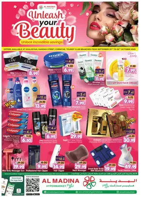 Al Madina catalogue in Abu Dhabi | Top deals for all customers | 2025-10-01T00:00:00.000Z - 2025-10-15T00:00:00.000Z