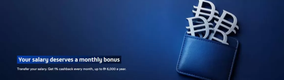 First Abu Dhabi Bank catalogue in Dalma Island | Get 1% Cashback Every Month, Up to  6,000 a year. | 2025-10-02T00:00:00.000Z - 2025-12-31T00:00:00.000Z