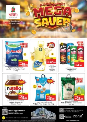Nesto catalogue in Dubai | Nesto MEGA SAVER | 2025-10-02T00:00:00.000Z - 2025-10-06T00:00:00.000Z