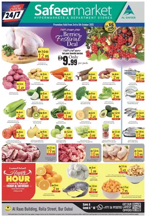 Safeer Market catalogue in Dibba Al-Fujairah | Discover attractive offers | 2025-10-03T00:00:00.000Z - 2025-10-17T00:00:00.000Z