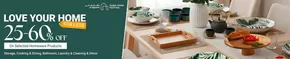 Ace catalogue in Al Ain | Love Your Home For Less 25-60% Off | 2025-10-03T00:00:00.000Z - 2025-10-10T00:00:00.000Z