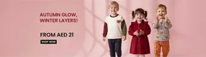 Firstcry catalogue in Dibba Al-Hisn | Exclusive deals and bargains | 2025-10-04T00:00:00.000Z - 2025-10-18T00:00:00.000Z