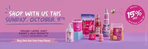 Organic Super Store catalogue in Dubai | Top deals and discounts | 2025-10-05T00:00:00.000Z - 2025-10-19T00:00:00.000Z
