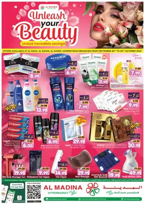 Al Madina catalogue in Abu Dhabi | Current bargains and offers | 2025-10-05T00:00:00.000Z - 2025-10-19T00:00:00.000Z
