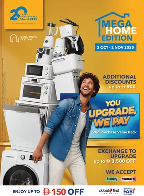Sharaf DG catalogue | Mega Home Edition | 2025-10-03T00:00:00.000Z - 2025-11-02T00:00:00.000Z