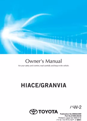 Toyota catalogue in Umm al-Quwain | TOYOTA HIACE GRANVIA EN OM OM26A39W | 2025-10-06T00:00:00.000Z - 2025-10-20T00:00:00.000Z