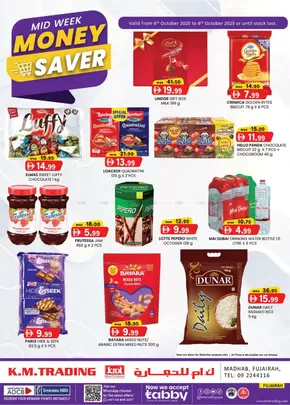 KM Trading catalogue in Fujairah | Midweek Money Saver - Fujairah | 2025-10-07T00:00:00.000Z - 2025-10-21T00:00:00.000Z