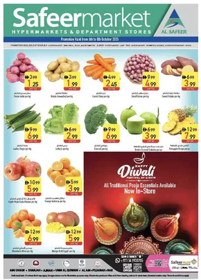 Safeer Market catalogue in Ras al-Khaimah | Current bargains and offers | 2025-10-07T00:00:00.000Z - 2025-10-21T00:00:00.000Z