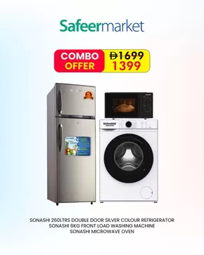 Safeer Market catalogue in Dibba Al-Fujairah | Exclusive deals for our customers | 2025-10-08T00:00:00.000Z - 2025-10-22T00:00:00.000Z