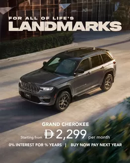 Jeep catalogue in Umm al-Quwain | Drive a Jeep Grand Cherokee now, Pay nothing until Next year From AED 2,299 | 2025-10-08T00:00:00.000Z - 2025-12-31T00:00:00.000Z