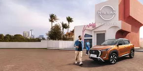Nissan catalogue in Abu Dhabi | NISSAN ALL NEW MAGNITE CATALOGUE | 2025-10-09T00:00:00.000Z - 2025-10-23T00:00:00.000Z