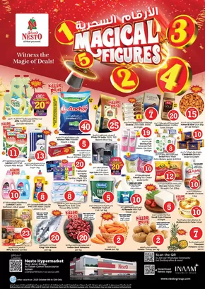 Nesto catalogue in Al Bataeh | Nesto MAGICAL FIGURES. | 2025-10-09T00:00:00.000Z - 2025-10-13T00:00:00.000Z
