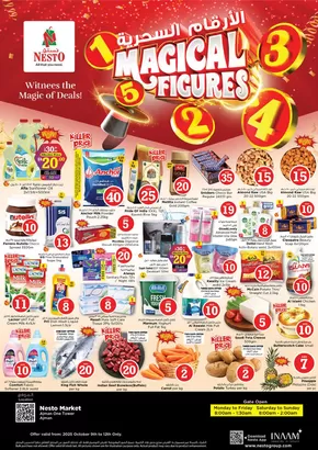 Nesto catalogue in Al Bataeh | MAGICAL FIGURES DEALS NESTO ONE TOWER | 2025-10-09T00:00:00.000Z - 2025-10-13T00:00:00.000Z