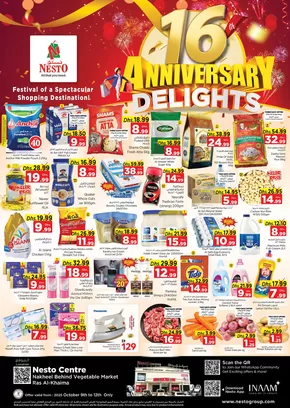 Nesto catalogue in Al Bataeh | Nesto 16 Anniversary Delights | 2025-10-09T00:00:00.000Z - 2025-10-13T00:00:00.000Z