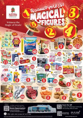 Nesto catalogue in Al Bataeh | Save now with our deals | 2025-10-09T00:00:00.000Z - 2025-10-13T00:00:00.000Z
