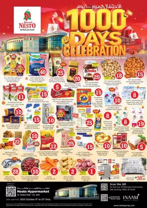 Nesto catalogue in Al Bataeh | Nesto 1000 Days Celebration, Al ain | 2025-10-09T00:00:00.000Z - 2025-10-13T00:00:00.000Z