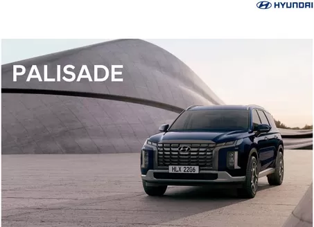 Hyundai catalogue in Abu Dhabi | Hyundai Palisade | 2025-10-09T00:00:00.000Z - 2026-10-09T00:00:00.000Z