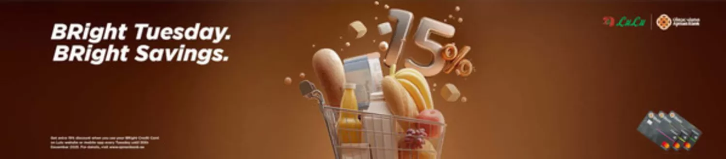 Ajman Bank catalogue in Al Dhaid | LULU Campaign! | 2025-10-09T00:00:00.000Z - 2025-12-30T00:00:00.000Z