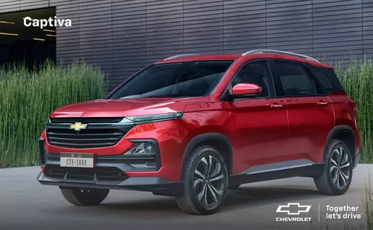 Chevrolet catalogue in Umm al-Quwain | Chevrolet Captiva 2026 | 2025-10-09T00:00:00.000Z - 2026-02-28T00:00:00.000Z