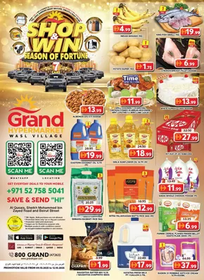 Grand Hyper Market catalogue in Sharjah | Weekend Deals - Grand Hyper Wasl Village | 2025-10-10T00:00:00.000Z - 2025-10-24T00:00:00.000Z