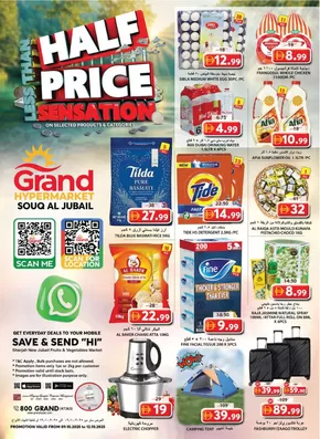 Grand Hyper Market catalogue in Sharjah | Great discounts on selected products | 2025-10-10T00:00:00.000Z - 2025-10-24T00:00:00.000Z