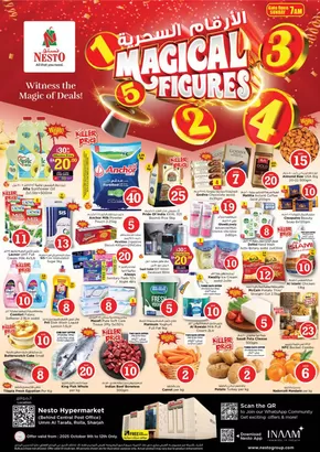 Nesto catalogue in Dalma Island | Exclusive deals for our customers | 2025-10-09T00:00:00.000Z - 2025-10-12T00:00:00.000Z