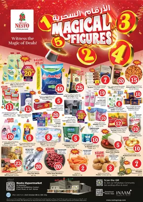 Nesto catalogue in Dalma Island | Top deals and discounts | 2025-10-09T00:00:00.000Z - 2025-10-13T00:00:00.000Z