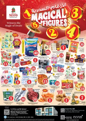Nesto catalogue in Dalma Island | Great discounts on selected products | 2025-10-09T00:00:00.000Z - 2025-10-13T00:00:00.000Z
