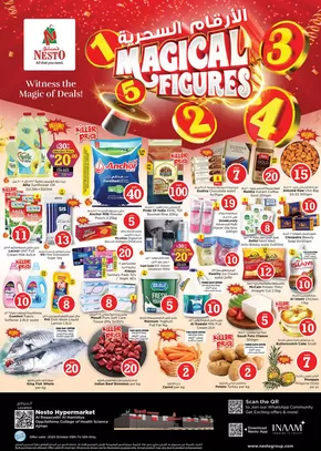 Nesto catalogue in Dalma Island | Exclusive deals and bargains | 2025-10-09T00:00:00.000Z - 2025-10-12T00:00:00.000Z