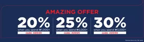 Jashanmal catalogue in Fujairah | Our best deals for you | 2025-10-11T00:00:00.000Z - 2025-10-25T00:00:00.000Z