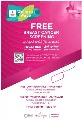 Nesto catalogue in Ajman | Nesto THE PINK CARAVAN | 2025-10-10T00:00:00.000Z - 2025-10-31T00:00:00.000Z